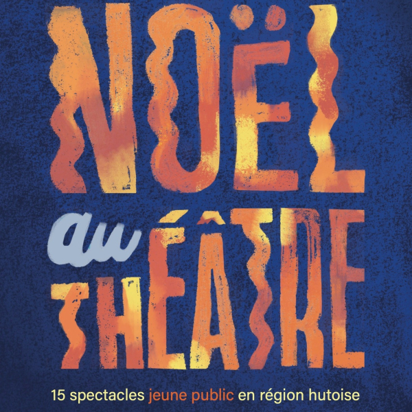 noelautheatrecentreculturel